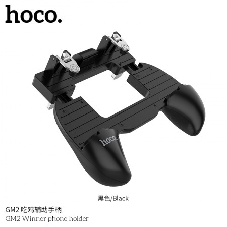GM2 Winner Phone Holder GM2 Winner Phone Holder